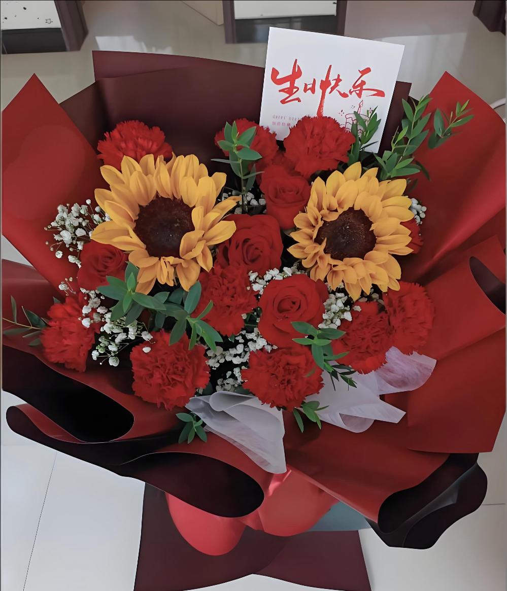 黔西南州兴义市花店